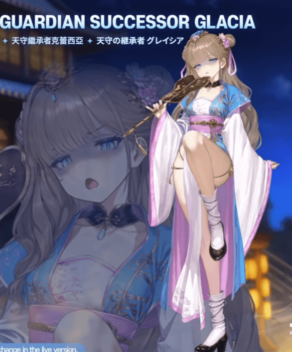 mobileGame cover