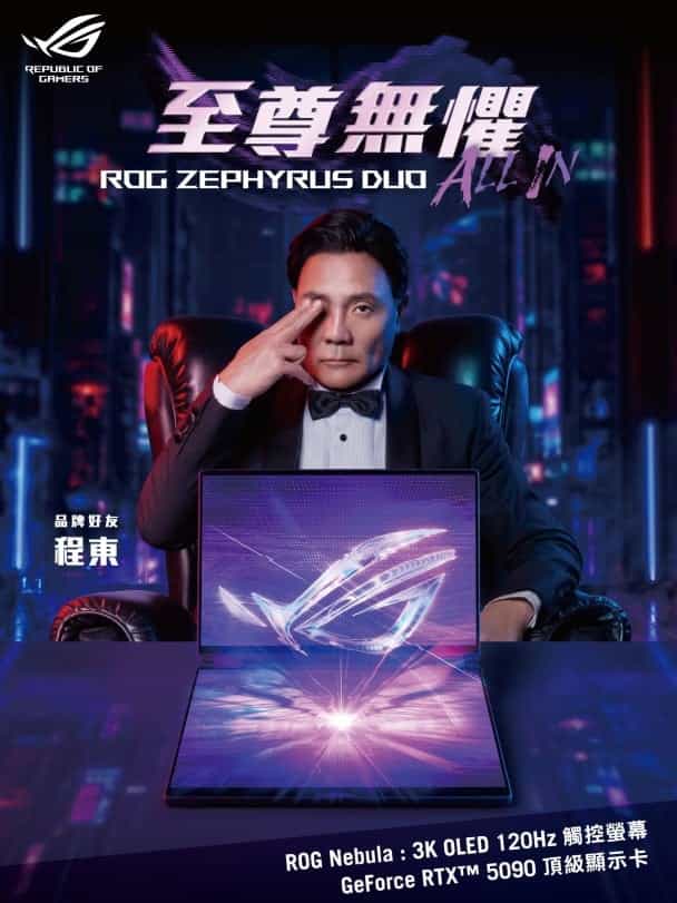 3c cover