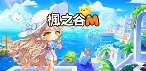 mobileGame cover