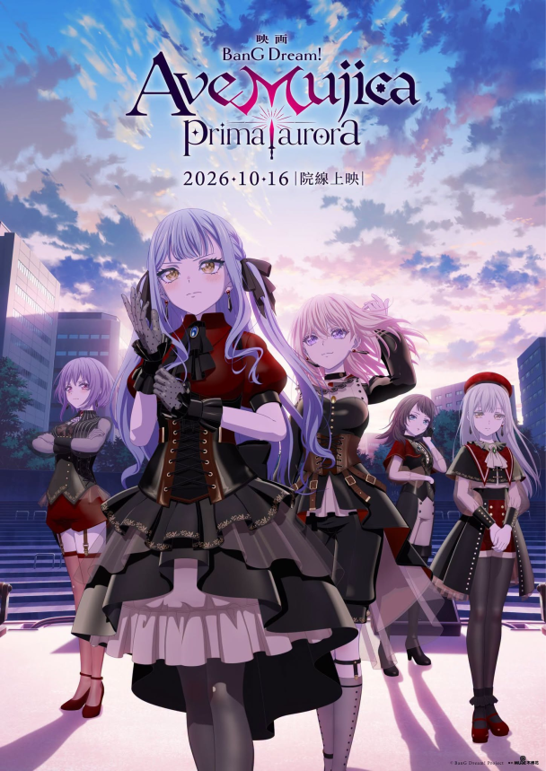 acg cover