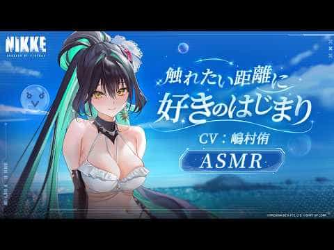 mobileGame cover