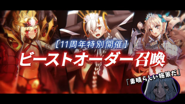 mobileGame cover