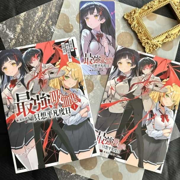acg cover