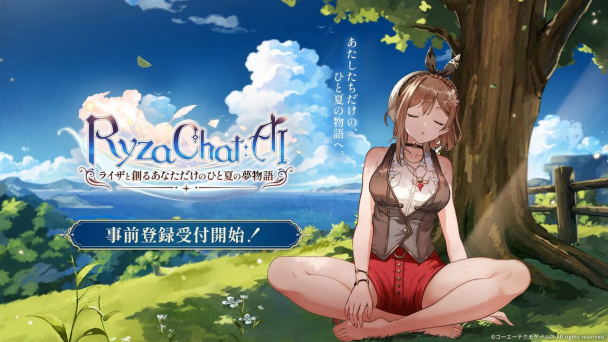 mobileGame cover