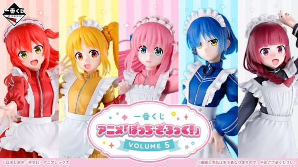 toy cover