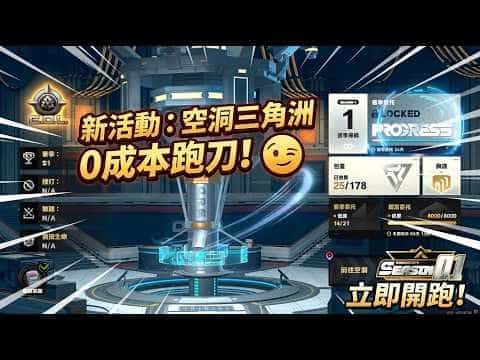 mobileGame cover