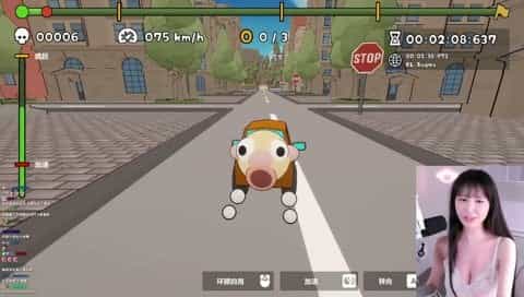 funny cover