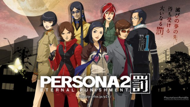 gaming cover