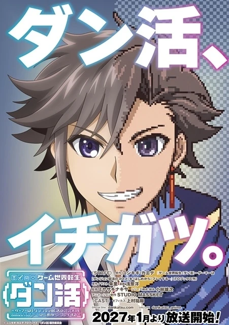 acg cover
