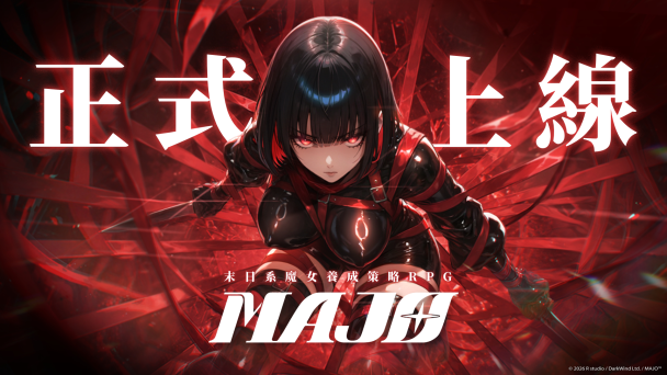 mobileGame cover