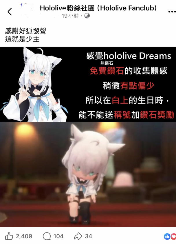 mobileGame cover