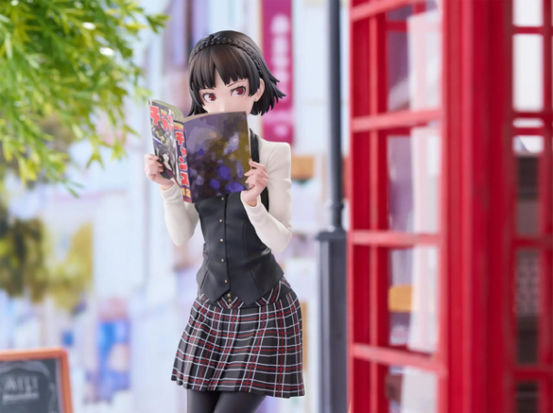 toy cover
