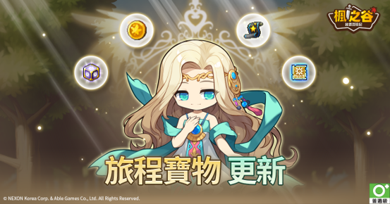 mobileGame cover