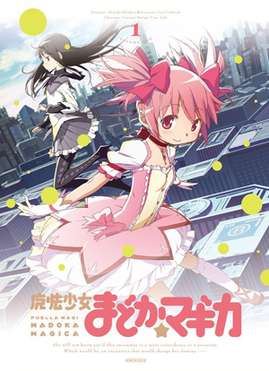 acg cover