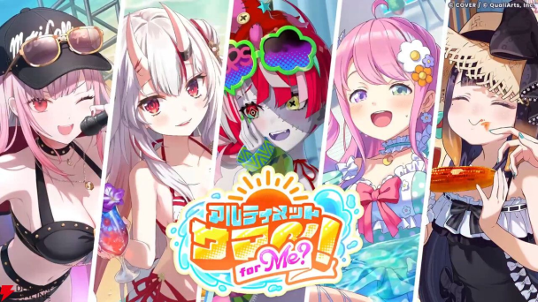mobileGame cover