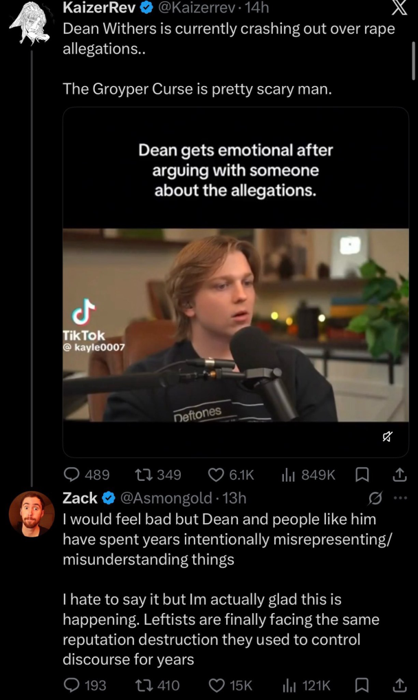 funny cover
