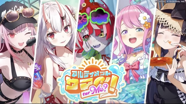 mobileGame cover