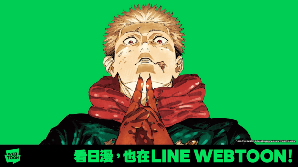 acg cover