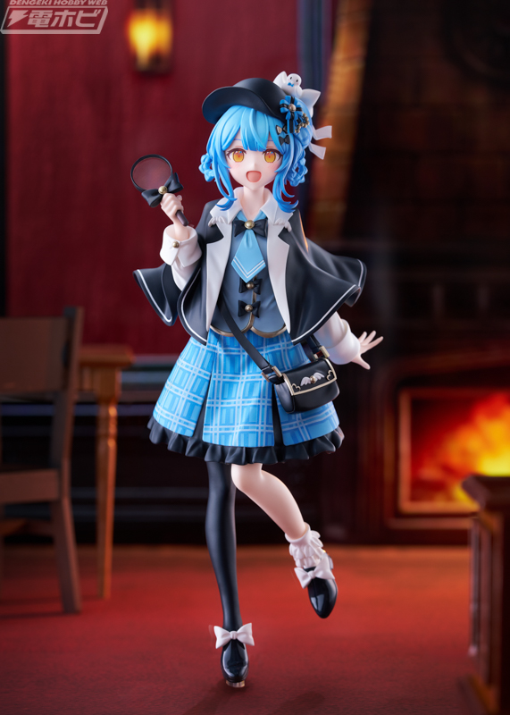 toy cover