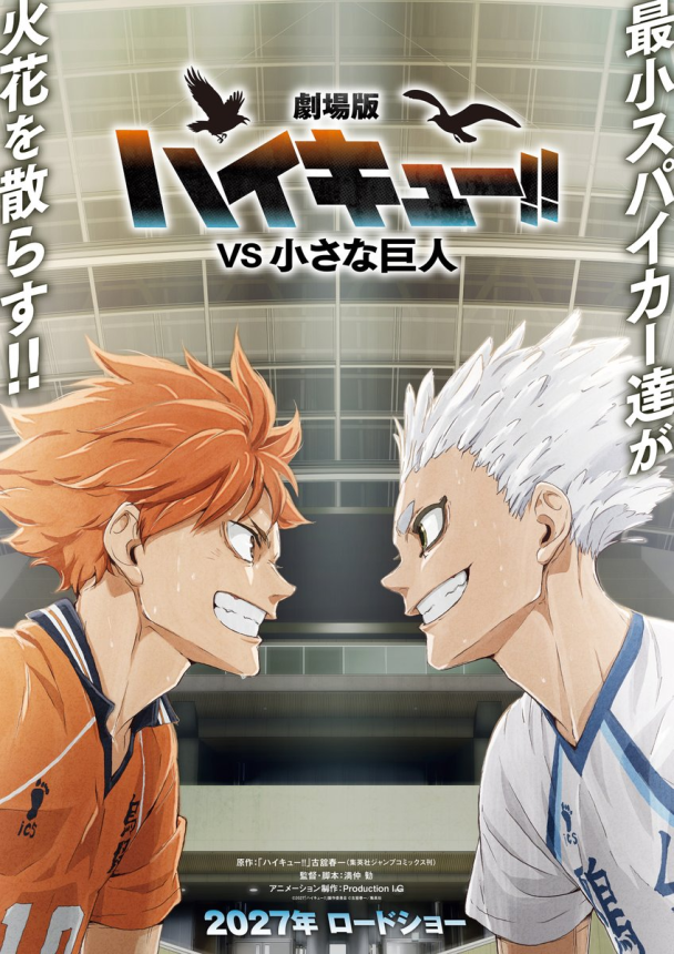 acg cover