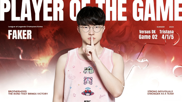 lol cover