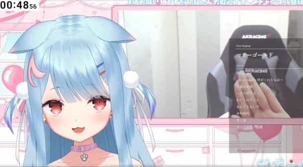 vtuber cover