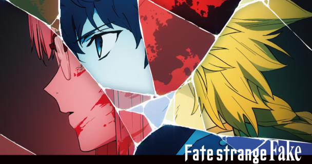 acg cover
