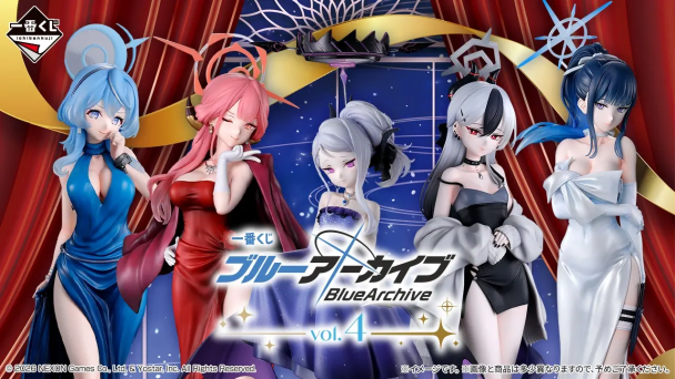 toy cover