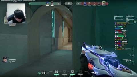 valorant cover