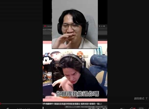 funny cover
