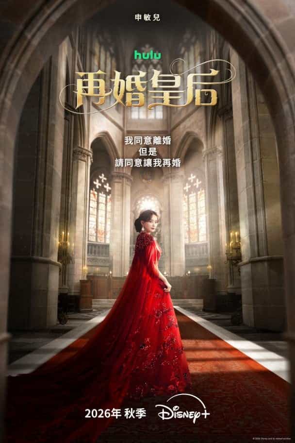movie cover
