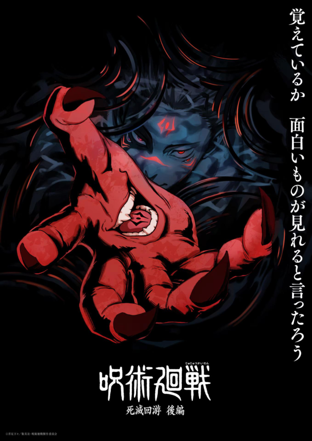 acg cover