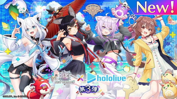 mobileGame cover