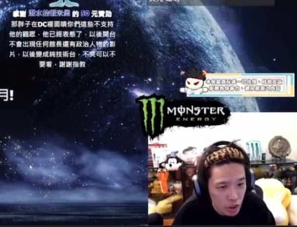 funny cover