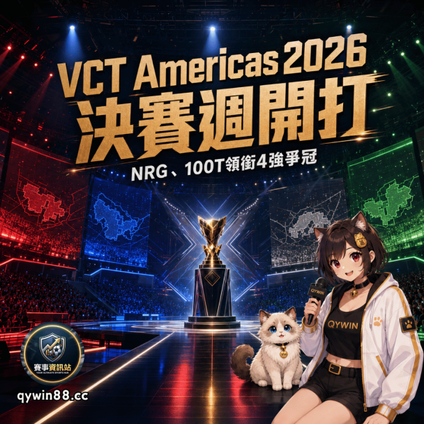 valorant cover