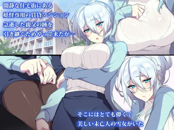 acg cover