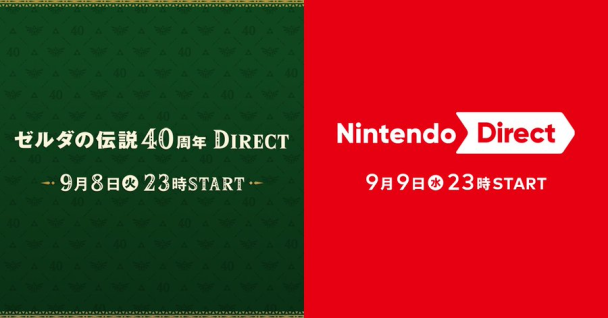 gaming cover