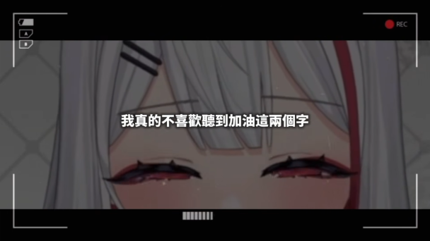 vtuber cover