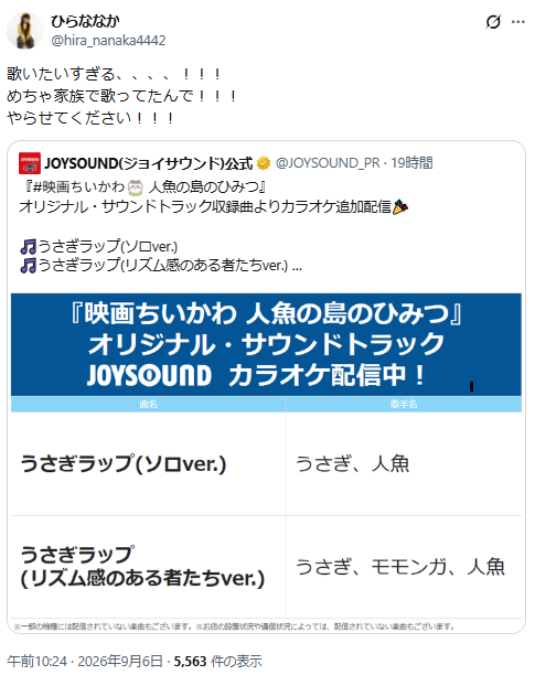 acg cover