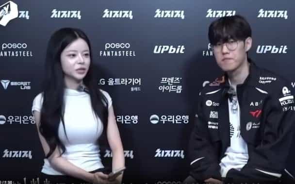 lol cover