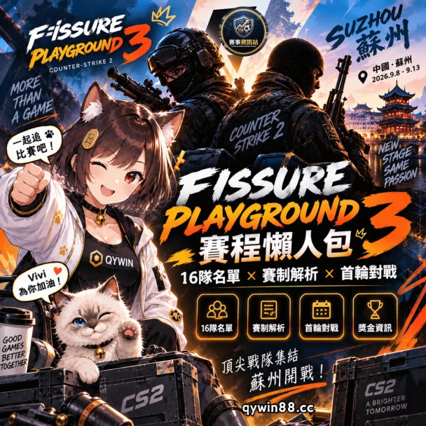 csgo cover