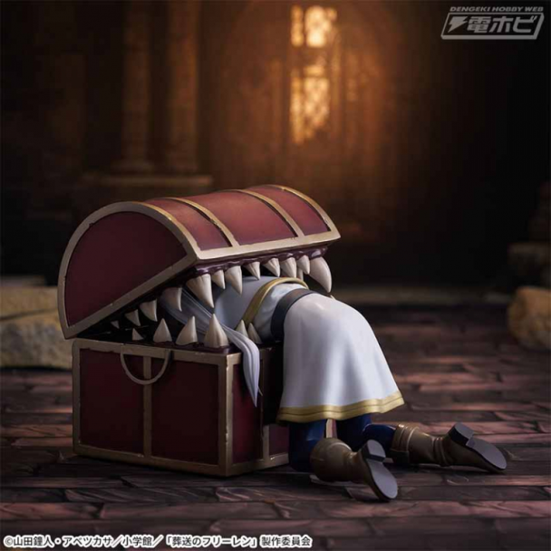 toy cover