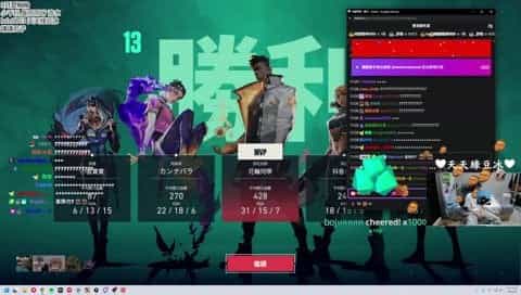 funny cover