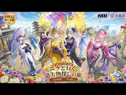 mobileGame cover