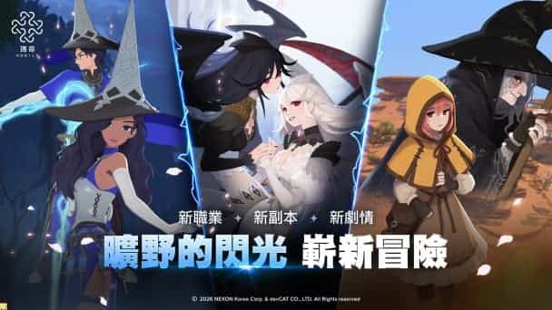 mobileGame cover