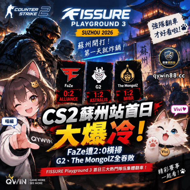 csgo cover