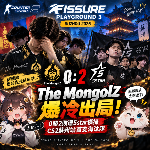 csgo cover