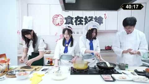 funny cover
