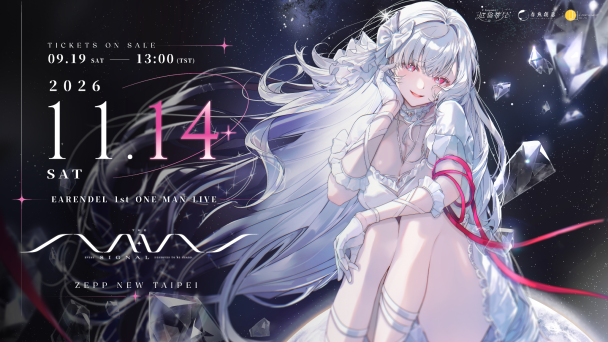 vtuber cover