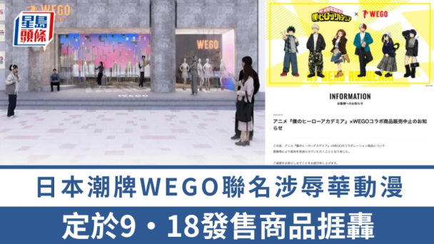 acg cover